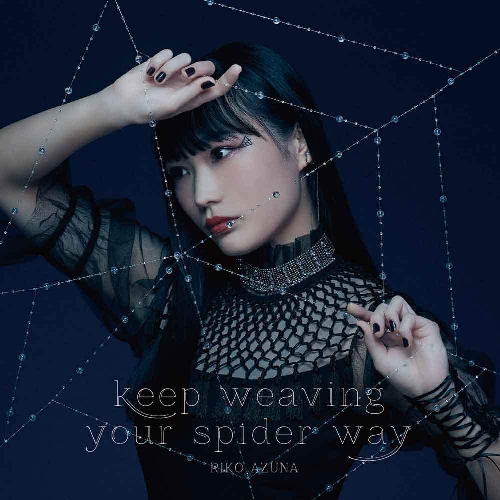 keep weaving your spider way